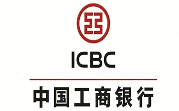 闽侯工商银行小微抵押贷申请条件